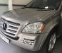 Mercedes-Benz GL 550 2008 - Cần bán lại xe Mercedes 550 đời 2008, nhập khẩu còn mới