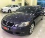 Lexus GS 300 2005 - Bán Lexus GS 300 đời 2005, màu nâu, nhập khẩu, 680tr