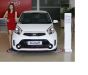 Kia Morning Si AT 2017 - Bán xe Kia Morning Si số tự động 2017 Vĩnh Phúc, liên hệ ngay: 0979.428.555 để được giá cạnh tranh nhất