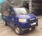 Suzuki Carry 2013 - Suzuki Quảng Ninh, bán xe tải cũ Suzuki, giá xe cũ Suzuki 5 tạ, 7 tạ, 0888.141.655