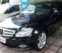Mercedes-Benz C300  Avantgarde 2008 - Bán ô tô Mercedes Avantgarde đời 2008, màu đen chính chủ