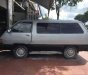 Toyota Van 1985 - Bán ô tô Toyota Van đời 1985, nhập khẩu nguyên chiếc, giá 43tr