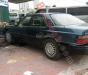 Acura Legend 1988 - Acura Legend 1988, bán hoặc đổi xe