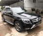 Mercedes-Benz Smart GLC250 2017 - Bán Mercedes GLC 250 2017 đen/nâu, chạy lướt, giá tốt