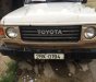 Toyota Land Cruiser   1984 - Bán xe cũ Toyota Land Cruiser đời 1984, màu trắng, nhập khẩu