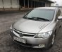 Honda City 2007 - Bán ô tô Honda City đời 2007, màu bạc xe gia đình, 320 triệu