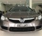 Honda Civic 1.8 MT 2011 - Bán ô tô Honda Civic 1.8 MT 2011, màu nâu, giá tốt