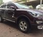 Haima  MT 2014 - Bán ô tô Haima S5 năm 2014, màu nâu số sàn, giá chỉ 358 triệu