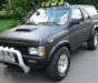 Nissan Pathfinder 1990 - Bán xe Nissan Pathfinder sản xuất 1990, nhập khẩu