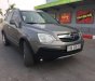 Opel Antara 2006 - Cần bán lại xe Opel Antara sản xuất 2006, màu xám, nhập khẩu nguyên chiếc còn mới