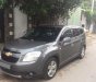 Chevrolet Orlando  LTZ  2014 - Bán xe Chevrolet Orlando LTZ sản xuất 2014, màu xám