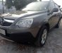 Opel Antara   2007 - Bán gấp Opel Antara đời 2007, nhập khẩu như mới, 415 triệu