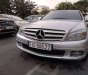 Mercedes-Benz C230 2008 - Cần bán lại xe Mercedes đời 2008, xe nhập
