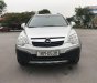 Opel Antara MT 2006 - Bán Opel Antara MT đời 2006, màu bạc, xe nhập giá cạnh tranh