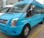 Ford Transit SVP 2.4 2018 - Bán Ford Transit SVP đời 2018, giá thương lượng- Uư đãi combo PK 30tr