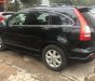 Honda CR V   2.4 2008 - Bán xe Honda CR V 2.4 đời 2008, màu đen