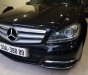 Mercedes-Benz C200 2011 - Bán xe Mercedes C200 năm 2011, màu đen, xe nhập, giá chỉ 690 triệu