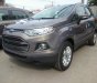 Ford EcoSport 2018 - Bán Ford EcoSport đời 2018, nhập khẩu chính hãng, giá 648tr