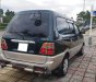 Toyota Zace GL 2005 - Bán xe Toyota Zace GL sản xuất 2005, nhập khẩu, giá 189tr