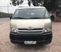 Toyota Hiace 2009 - Bán ô tô Toyota Hiace năm 2009, 365 triệu