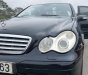Mercedes-Benz C class C180 2005 - Bán xe Mercedes C180 đời 2005, màu đen