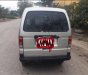 Suzuki Carry 2011 - Cần bán gấp Suzuki Carry đời 2011, màu bạc, giá chỉ 198 triệu