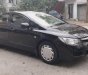 Honda Civic 2008 - Cần bán gấp Honda Civic sản xuất 2008, màu đen xe gia đình, 289tr