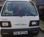 Suzuki Carry 2004 - Cần bán Suzuki Carry năm 2004, màu trắng, giá chỉ 130 triệu