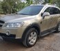 Chevrolet Captiva LTZ 2.4 AT 2007 - Bán Chevrolet Captiva LT 2.4 AT SX 2007, màu vàng