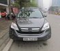 Honda CR V 2009 - Bán xe Honda CR V đời 2009, nhập khẩu