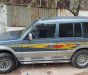 Mitsubishi Pajero 1996 - Bán xe Mitsubishi Pajero năm 1996, màu xanh lam, nhập khẩu  