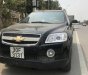 Chevrolet Captiva 2007 - Cần bán xe Chevrolet Captiva năm sản xuất 2007 chính chủ, 245 triệu