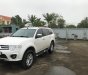 Mitsubishi Pajero 2016 - Cần bán gấp Mitsubishi Pajero đời 2016, màu trắng, giá tốt