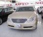 Lexus LS 460L 2007 - Cần bán xe Lexus LS 460L năm sản xuất 2007, màu vàng, nhập khẩu nguyên chiếc