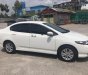 Honda City 2014 - Bán Honda City đời 2014, màu trắng, nhập khẩu chính chủ, 460tr