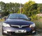 Honda Civic   2006 - Bán ô tô Honda Civic năm sản xuất 2006, màu đen, giá chỉ 368 triệu