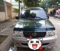 Toyota Zace GL 2004 - Cần bán Toyota Zace GL năm sản xuất 2004, 195tr