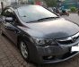 Honda Civic 2011 - Bán gấp Honda Civic đời 2011, số tự động, giá chỉ 500 triệu