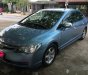 Honda Civic 2007 - Bán Honda Civic đời 2007, giá 285tr