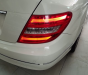 Mercedes-Benz C class C200 Avantgarde 2012 - Bán ô tô Mercedes-Benz C class đời 2012 màu trắng, giá tốt