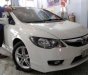 Honda Civic 2010 - Bán Honda Civic sản xuất năm 2010, màu trắng  