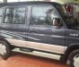 Toyota Zace 1997 - Bán Toyota Zace đời 1997, màu đen, nhập khẩu