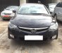 Honda Civic 1.8 MT 2007 - Cần bán xe Honda Civic 1.8 MT đời 2007, màu đen, 335 triệu