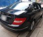 Mercedes-Benz C class C200 2008 - Cần bán xe Mercedes C200 đời 2008, màu đen, 460tr