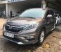 Honda CR V 2.0AT 2016 - Cần bán lại xe Honda CR V 2.0AT sản xuất năm 2016, màu nâu, giá tốt