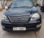 Lexus LX  470 2007 - Bán Lexus LX 470 đời 2007, màu đen 