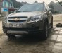 Chevrolet Captiva 2007 - Cần bán xe Chevrolet Captiva năm sản xuất 2007, giá chỉ 290 triệu