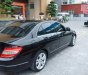 Mercedes-Benz C class C200 2008 - Cần bán Mercedes C200 năm sản xuất 2008, màu đen chính chủ giá cạnh tranh