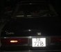Nissan Cedric VIP 1995 - Cần bán Nissan Cedric VIP năm sản xuất 1995, màu đen, xe nhập