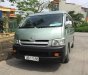 Toyota Hiace 2007 - Cần bán gấp Toyota Hiace năm sản xuất 2007, nhập khẩu còn mới, 230 triệu